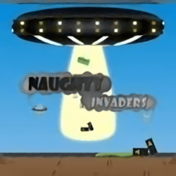 顽皮的侵略者手机版