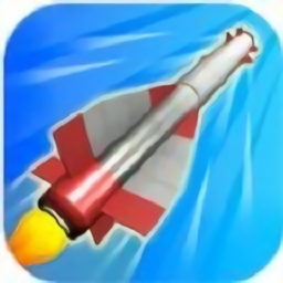 火箭飞弹3d手机版