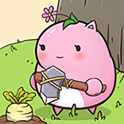 奥利庄园官方版