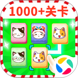 猫了个咪游戏