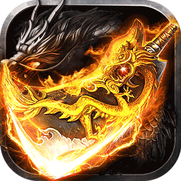 龙城决传说手游官方