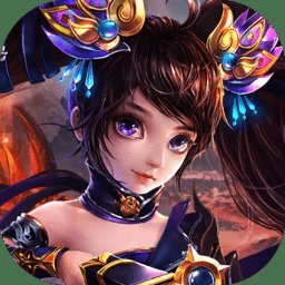 仙元天下ol果盘手游