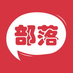 红酒部落app(杯酒部落)