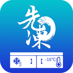 青梅融媒助手app