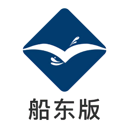 笛笛叫船船东版