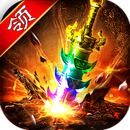 刀刀777777亿热血高爆版