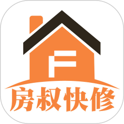 房叔快修app