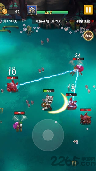 猎龙高高手最新版下载