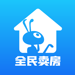 蚂蚁新房app官方版