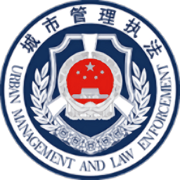 洛阳违停处理app