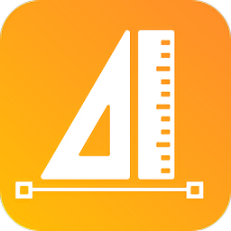 测量仪尺子工具软件