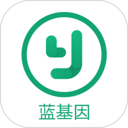 蓝基因药学职称考试app