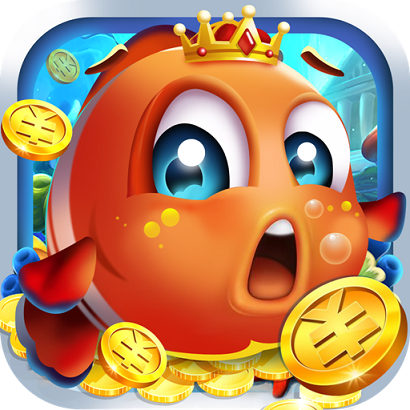 真人欢乐捕鱼国服