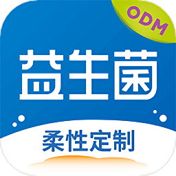 益存云工厂手机版