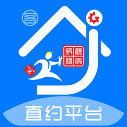 顾家服务app(改名顾家小修客)