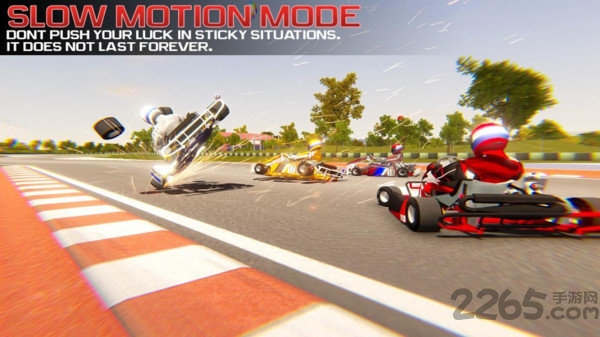 刺激卡丁车游戏下载