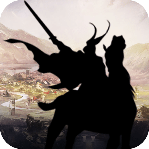 叫我三国迷通用礼包版