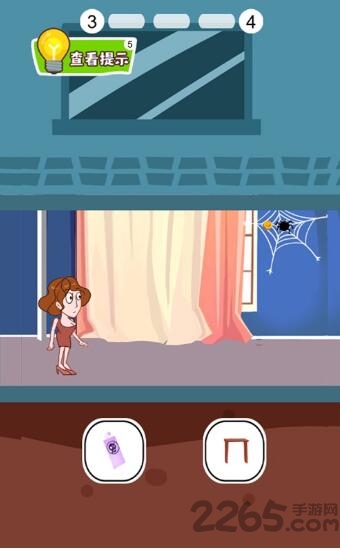 绿藻头救美记手游下载