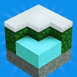 建造我的世界手机版