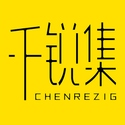 千锐集助手手机版