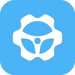 企业管车手机版