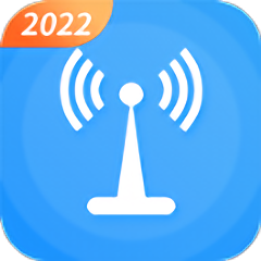 wifi一键闪连app