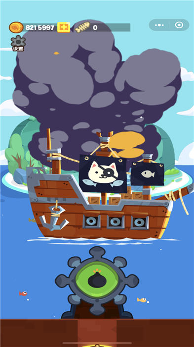 猫咪航海记手机版下载