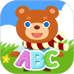 拼音熊玩单字注音版app