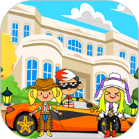 迷你小镇朋友豪宅游戏公测版