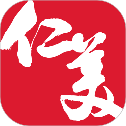 仁美大学堂app