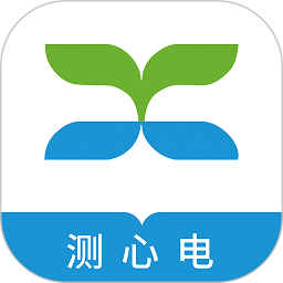 康乃心测心电手机版