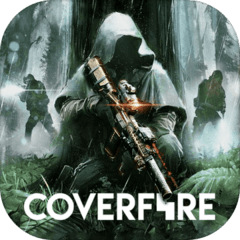 coverfire火力掩护官方正版手游