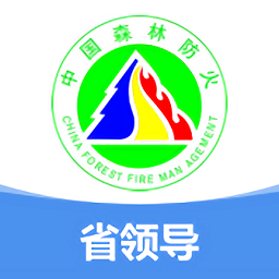 监测即报省领导app