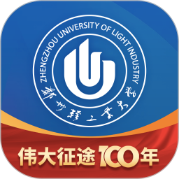 i轻工大官方版
