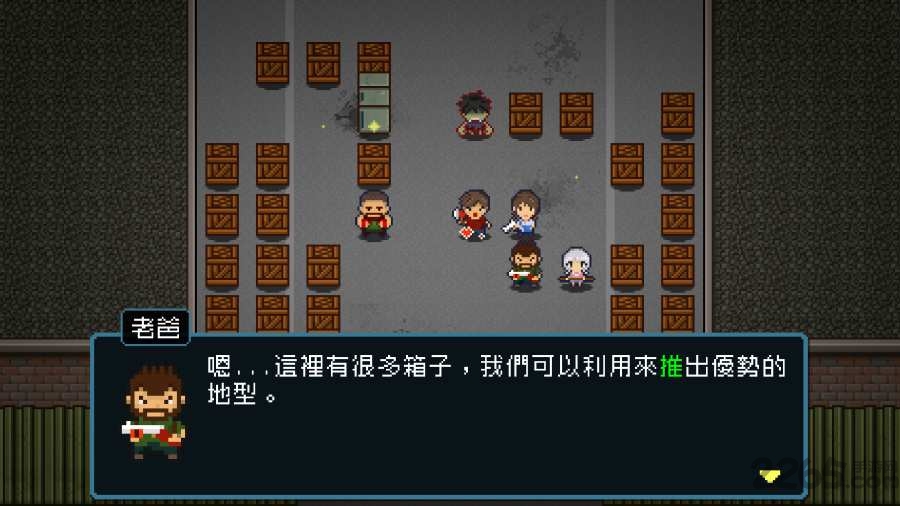 末日战棋游戏下载