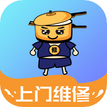 啄木鸟妙招锅维修app