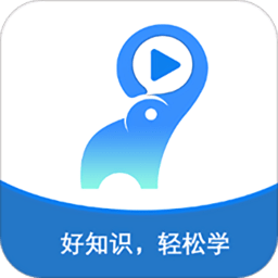 机灵象ai智能教育app