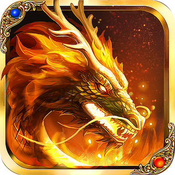 烈焰皇城刀刀红名正式版(暂未上线)