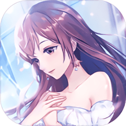 早安少女游戏(暂未上线)