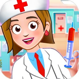 模拟医院医生护理游戏