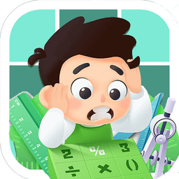 跳到一万层官方版