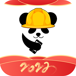 四川农民工服务平台手机版