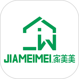 家美美客户端
