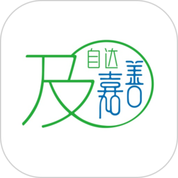 乐享嘉善美食软件