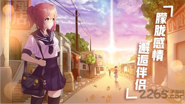 真实人生重生模拟器最新版 真实人生重生模拟器游戏下载