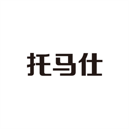 托马仕软件