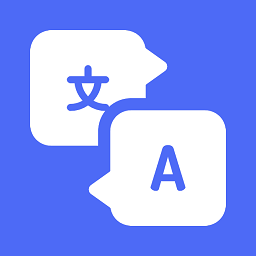 同声翻译器app