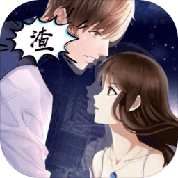 公主的世界测试服