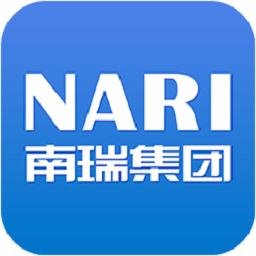 我的南瑞app最新版