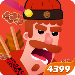 最强射箭达人无限金币钻石版